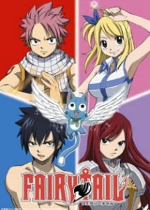 Fairy Tail | فيري تيل