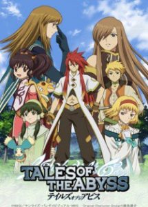 TALES OF THE ABYSS